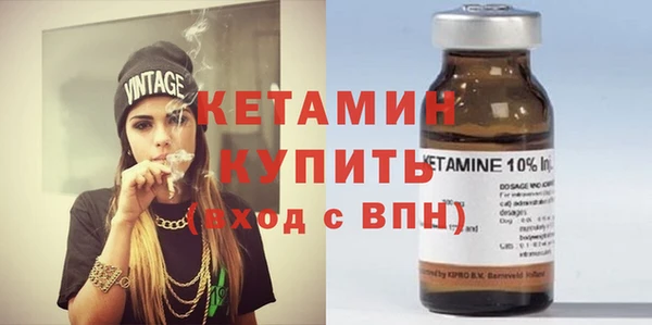 mdma Горно-Алтайск